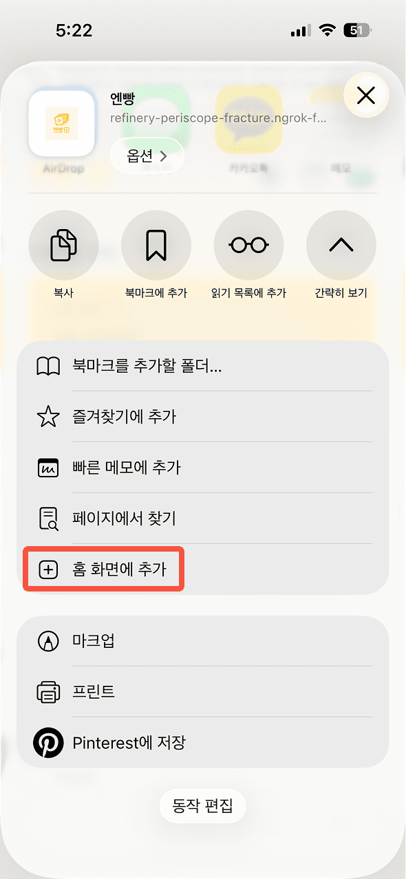 3단계 이미지