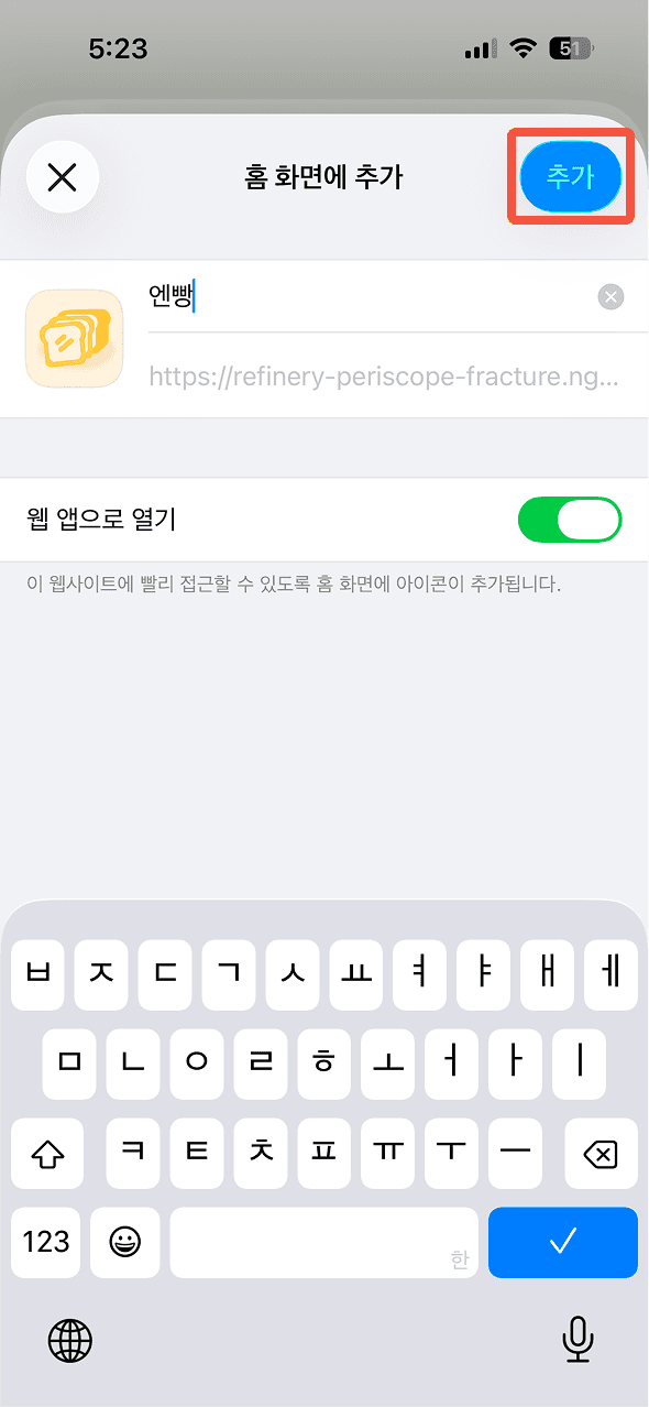 4단계 이미지