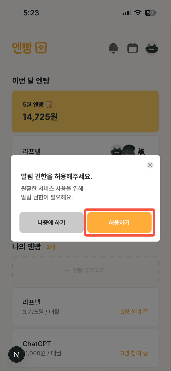 5단계 이미지